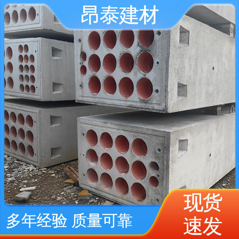 出货质检 电缆排管 单孔双孔多孔组合 工厂化预制 昂泰建材