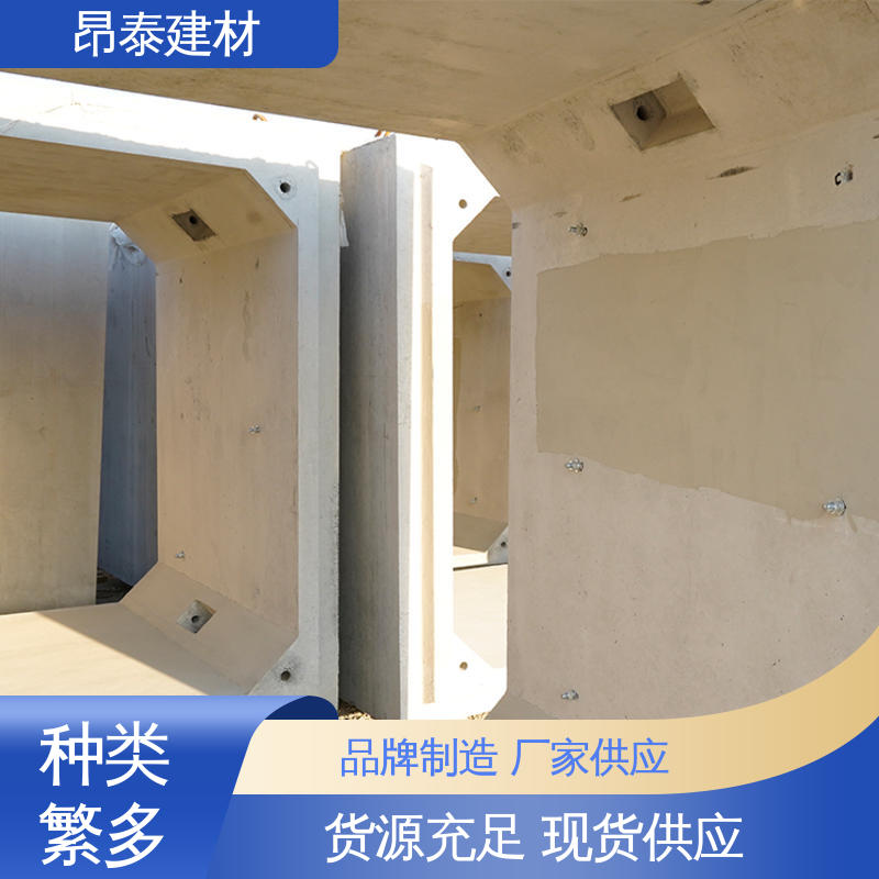 多种规格 坚固牢靠 方涵 地埋隧道管廊 尺寸支持定制