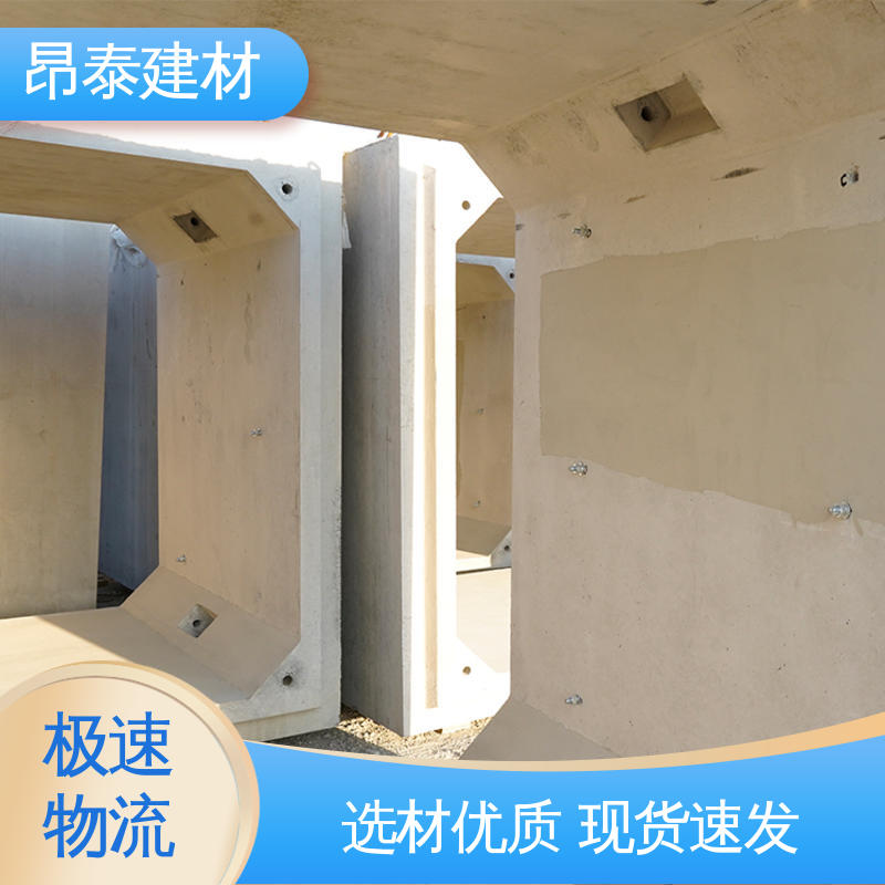 多种规格 送货上门 电力方涵 正方长方可选 基坑支护