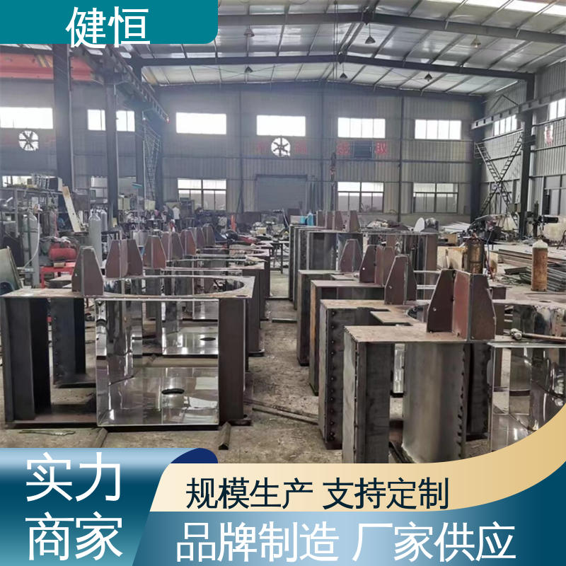 健恒 100公斤 洁净区隔离洗衣机 智能操控 一键控制 防疫酒店宾馆用