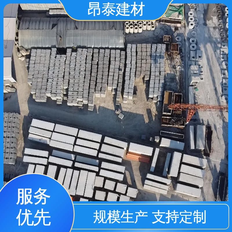 实力商家 混凝土方涵 钢筋混泥土原材 水泥箱涵 出货质检