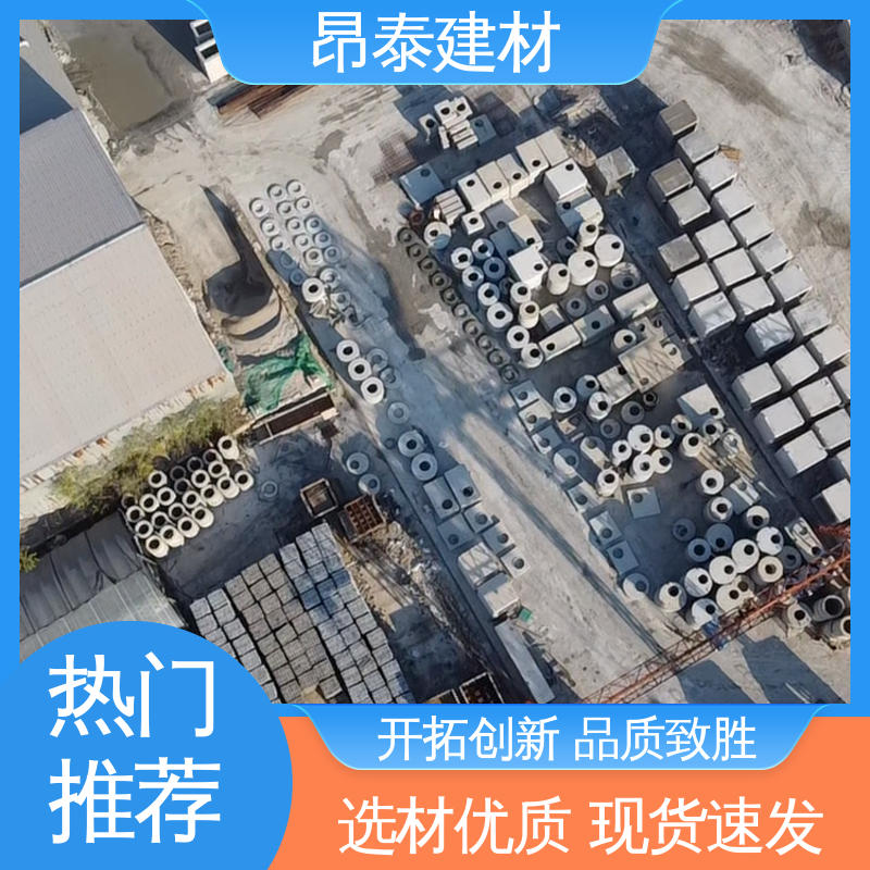正方长方可选 综合管廊 混凝土方涵 售后可靠 昂泰建材