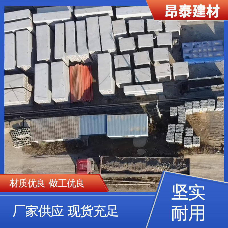源头工厂 预制箱涵 多年行业经验 做工精细 方涵