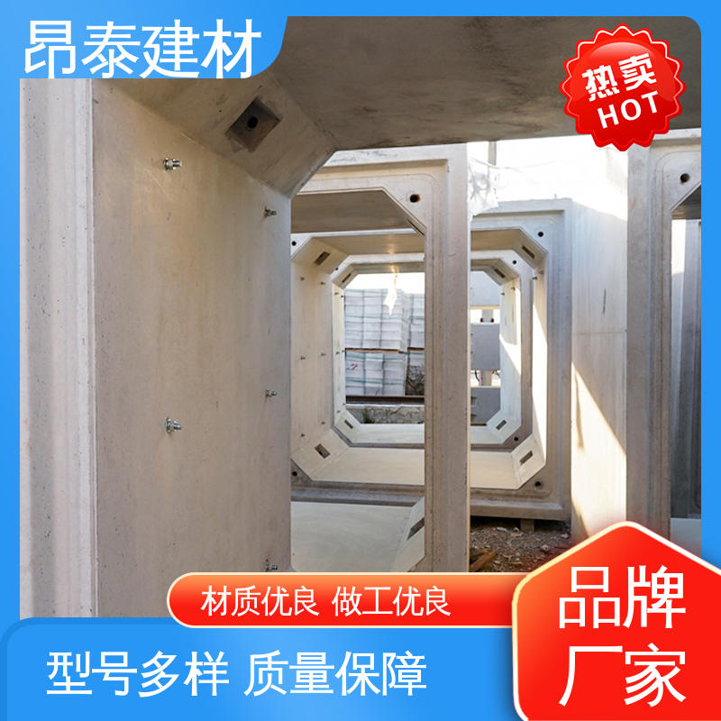 基坑支护 正方长方可选 水泥方涵 箱涵 源头工厂