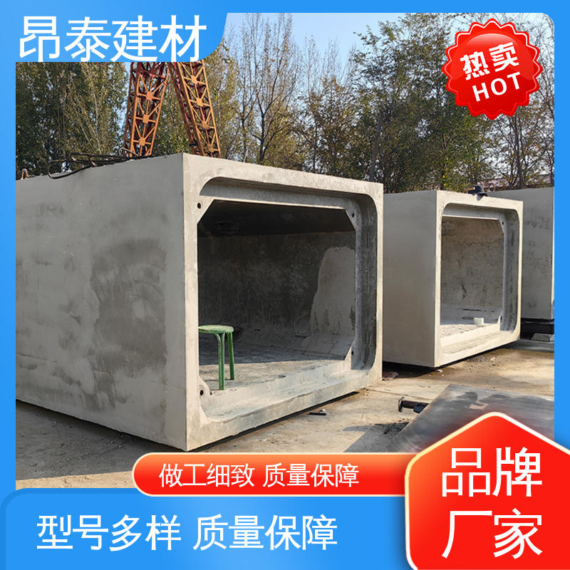 实力商家 送货上门 尺寸支持定制 做工精细 管廊