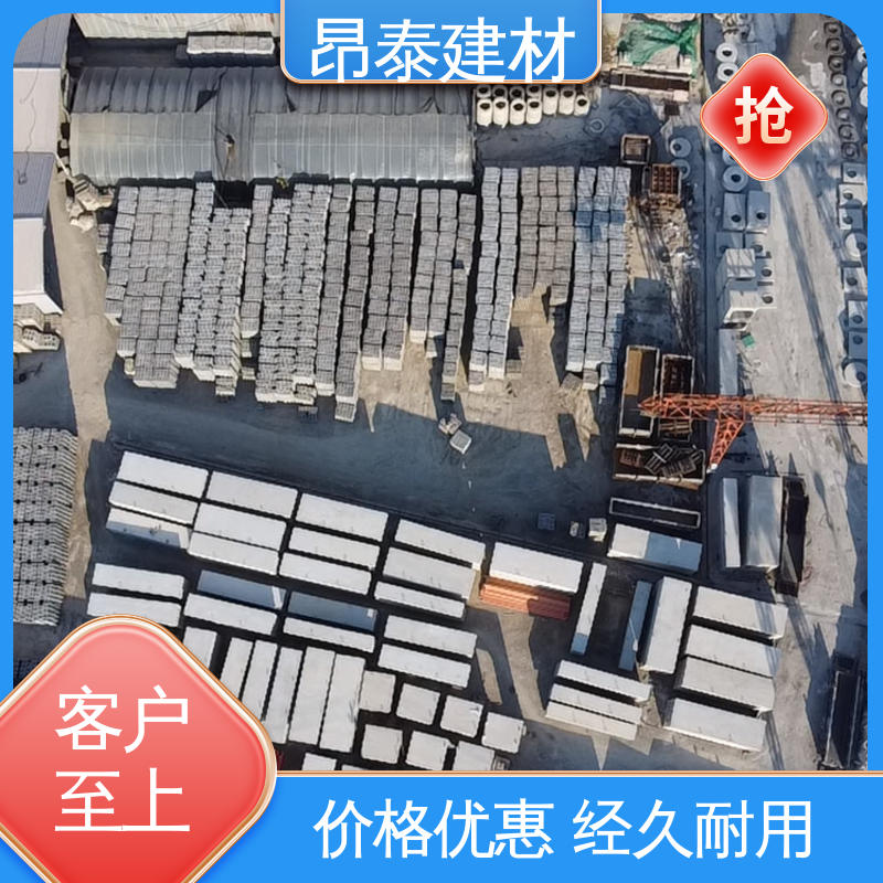 多种规格 方涵 预制箱涵 尺寸支持定制 结构稳定