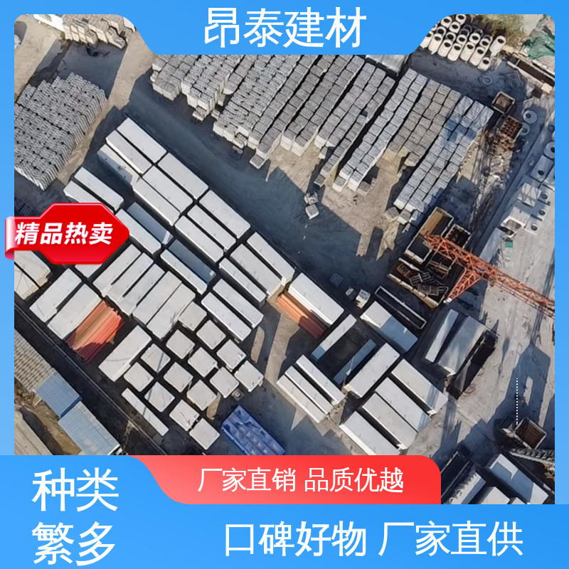 生产厂家 不易变形 管廊 多年行业经验 预制箱涵