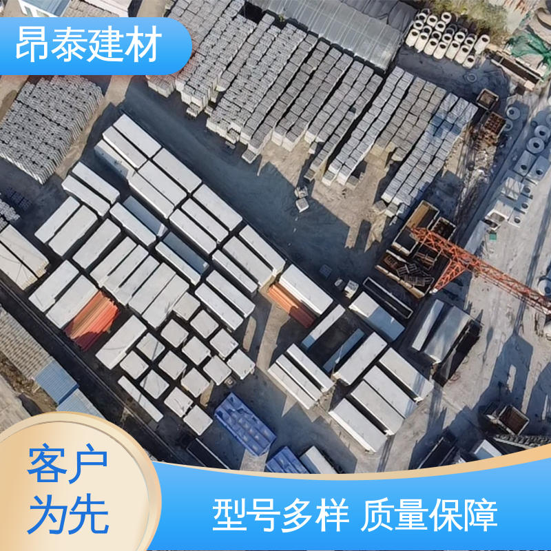 做工精细 方涵 预制箱涵 钢筋混泥土原材 厂家直供