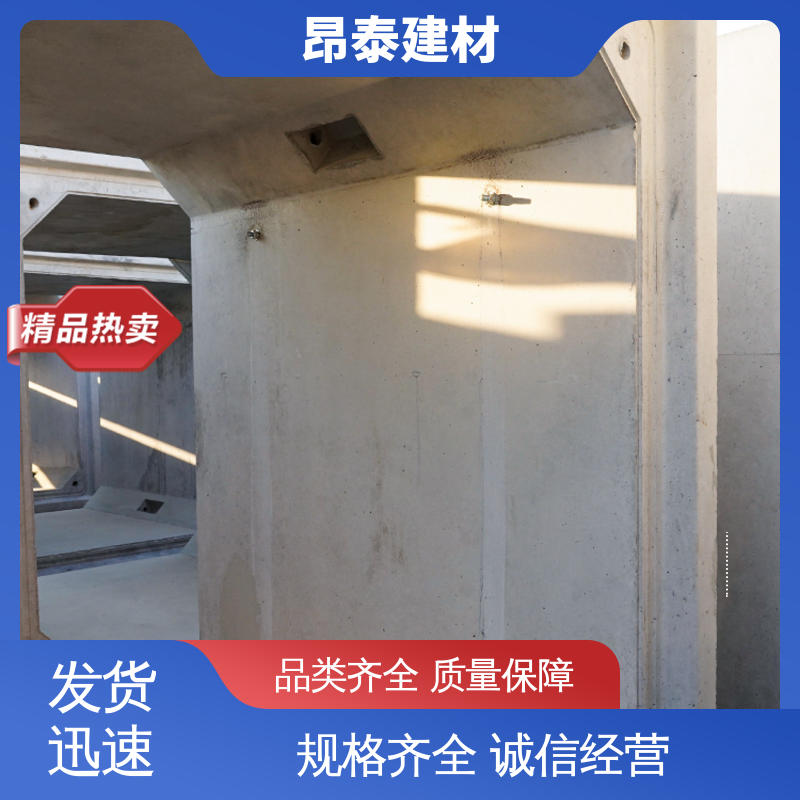 生产厂家 多年行业经验 结构稳定 过路方涵 预制箱涵