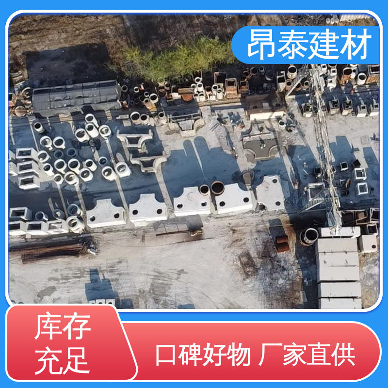 水泥方涵 不易变形 管廊 库存充足发货快 生产厂家