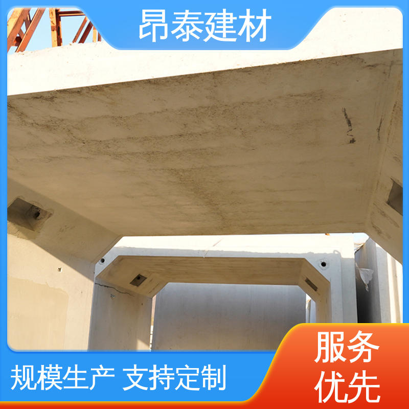 源头工厂 送货上门 电力管廊 出货质检 钢筋混泥土原材