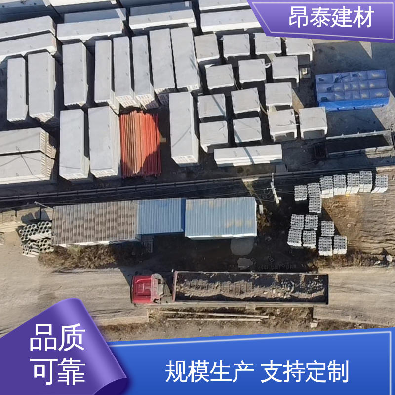 昂泰建材 预制方涵 坚固牢靠 箱涵 多年行业经验