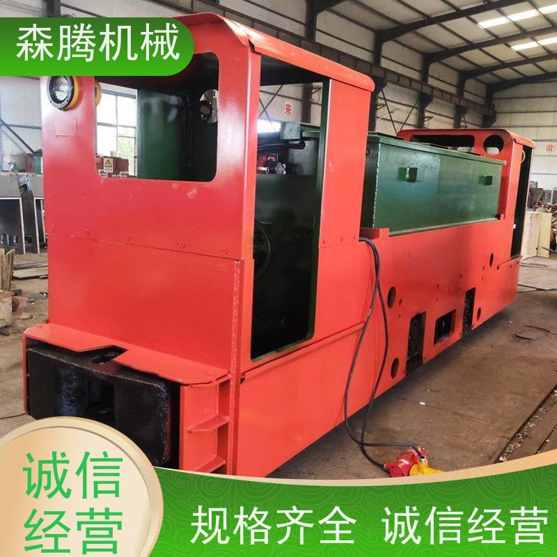 铅锌矿电机车煤矿防爆运输品质优良保质保量 