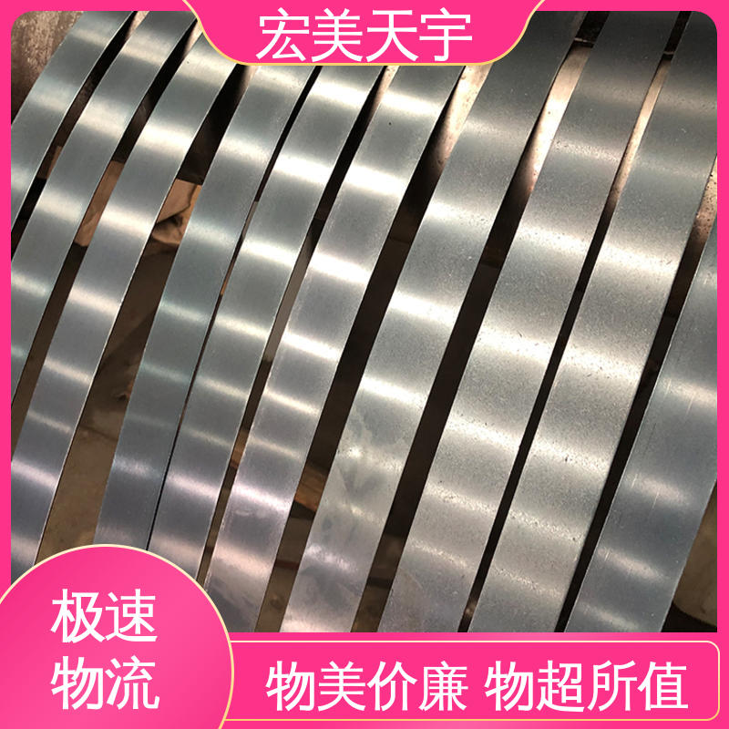 厂家直供 库存充足 资质齐全 烤蓝铁皮钢带 辅助包装材料 涂油耐腐蚀