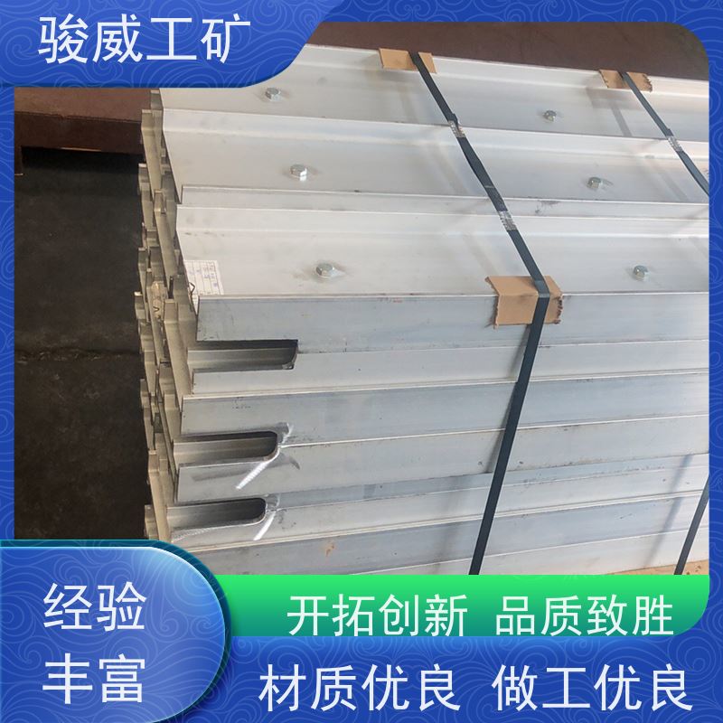 厂用1400*830输送带热硫化机加热板快速连接