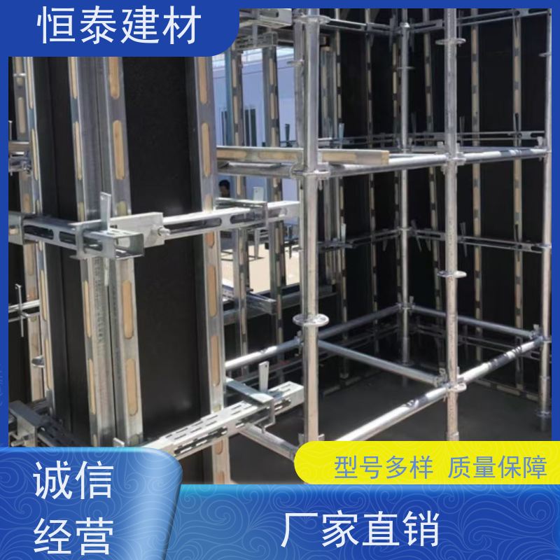 恒泰 钢背楞模板支撑加固件 2.4米长 可重复周转使用性价比高