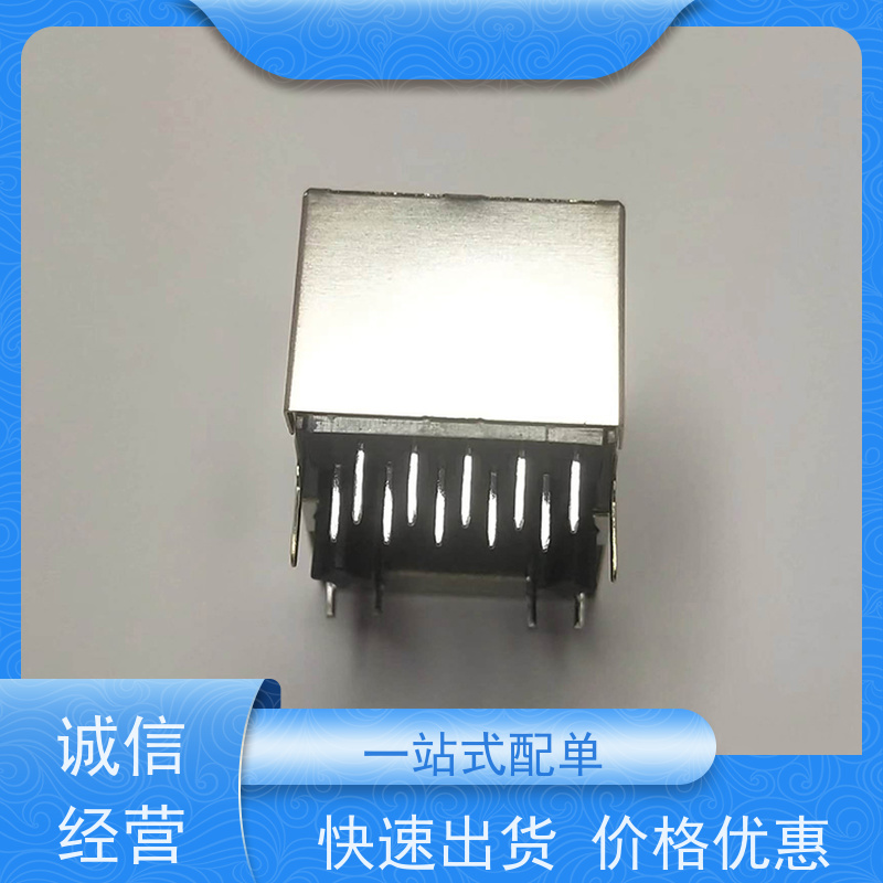 网口连接器RJ45 接口 网络接头实力厂家 永利泰 RA19013G08GA型号