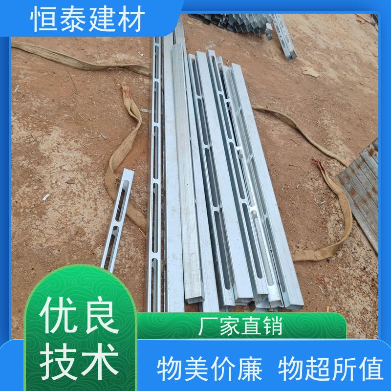 恒泰建材 Q1500激光切孔 钢背楞加固组件 2.4米长 操作简单施工快速