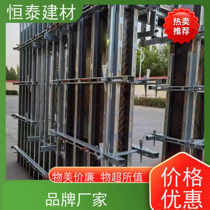 恒泰建材 Q1500激光切孔 钢背楞结构加固件 3米长 受力面大稳定性强