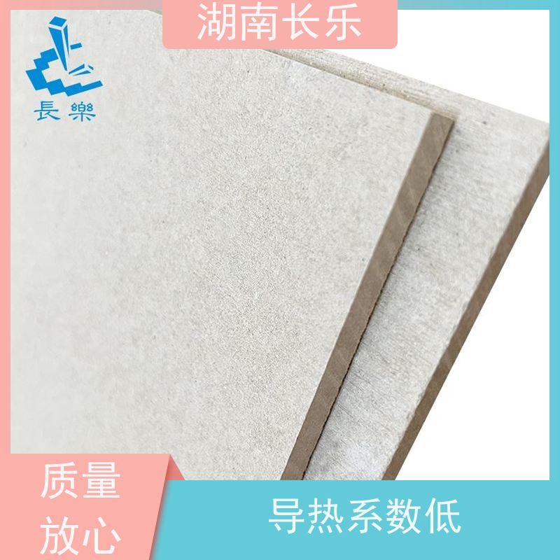 长乐建材 纤维增强硅酸钙板 耐磨 装饰性能好 密度小 韧性强 
