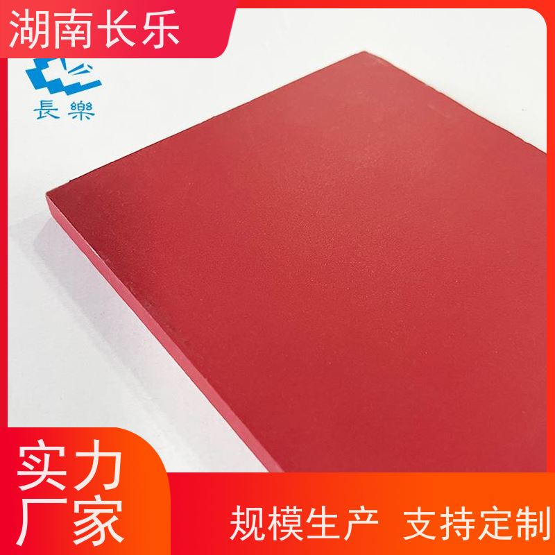 长乐建材 高密度纤维增强水泥平板 loft公寓隔层板 耐久稳定 保温隔热