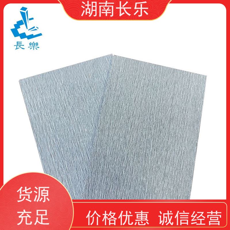 长乐建材 水泥压力板 保温隔热 光洁度好 支持定制 应用广泛