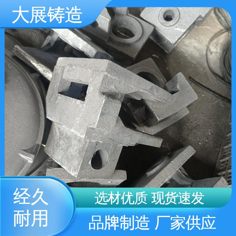 树脂砂工艺 各种机械零部件 内滑块 球铁铸配件 大展铸造