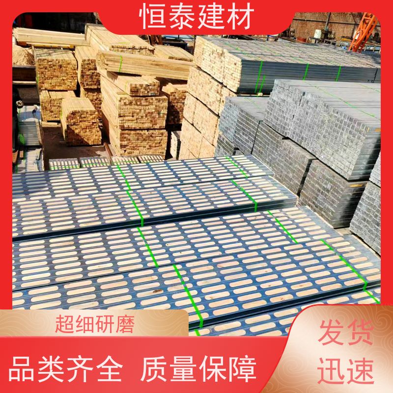 恒泰 外露木方钢木龙骨 防涨模 可提供增值税票
