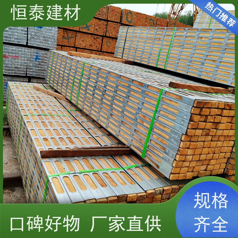 恒泰建材 桥梁模板支撑钢包木 尺寸统一无下差 整车发货