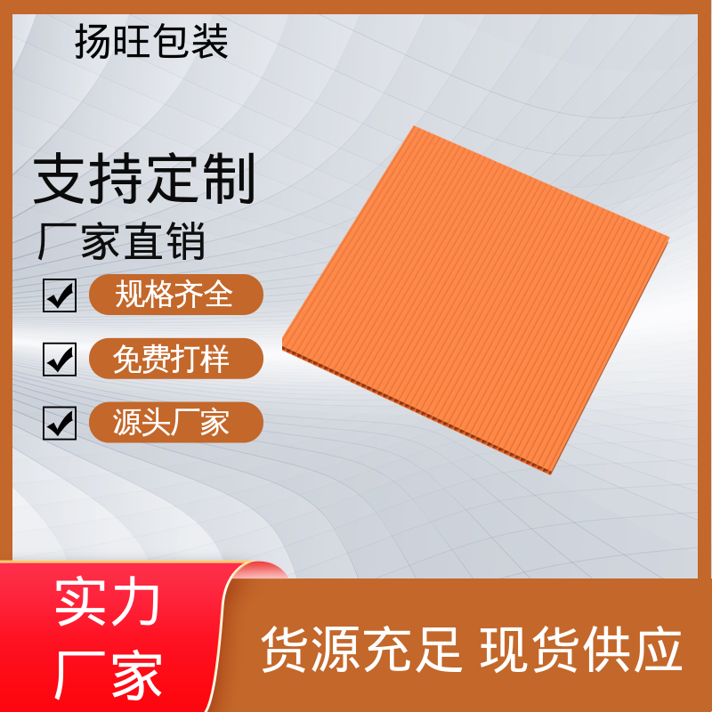 图6