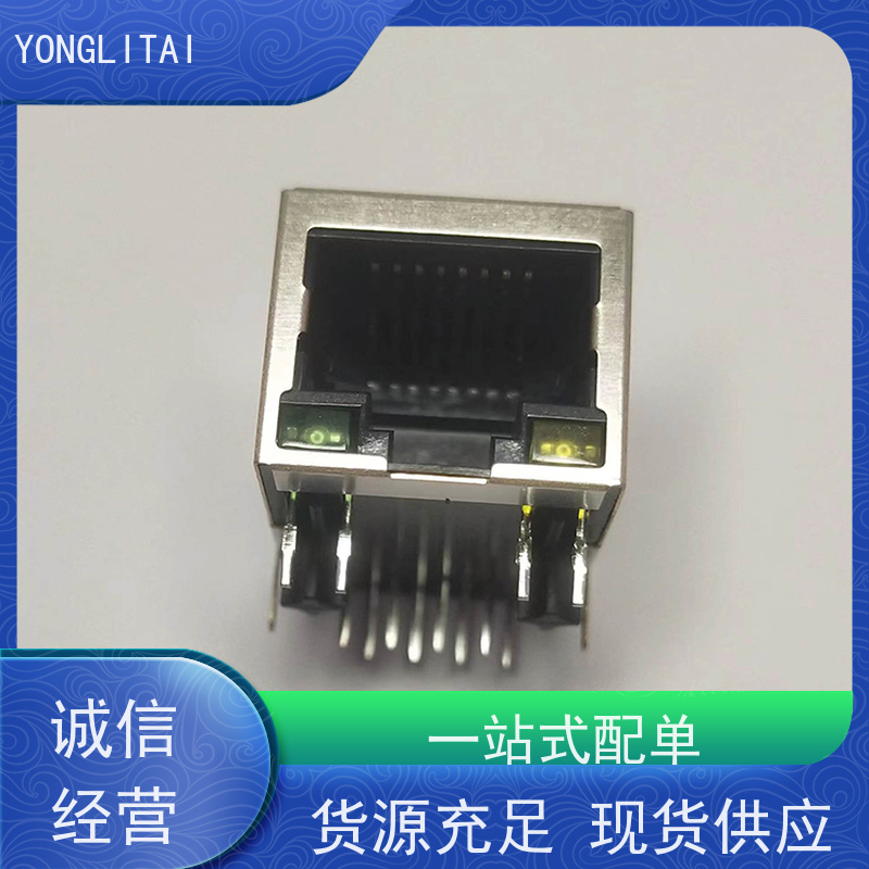 RJ45接口 数据传输端口 RA19013H02GA型号 插座直插 模块式连接器