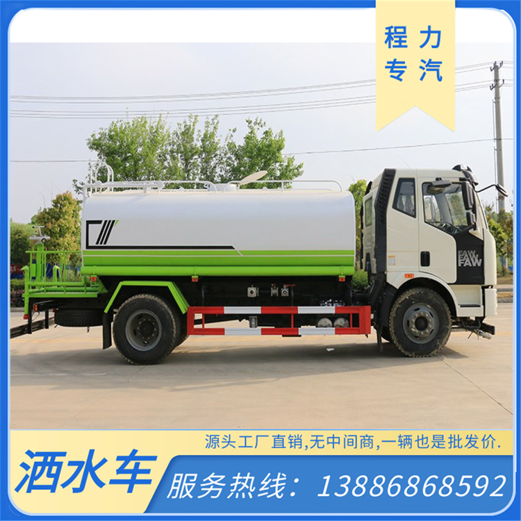 小型三轮洒水车 柴油雾炮喷洒车 道路洒水抑尘车