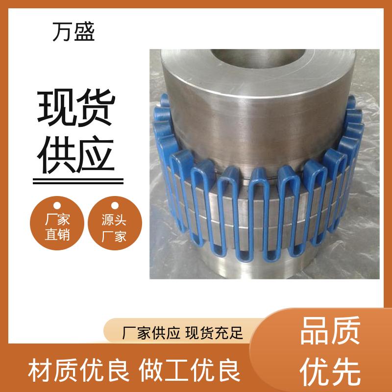 堆垛机 搅拌器 高转速坚固耐用 JS9蛇簧连动节 万盛