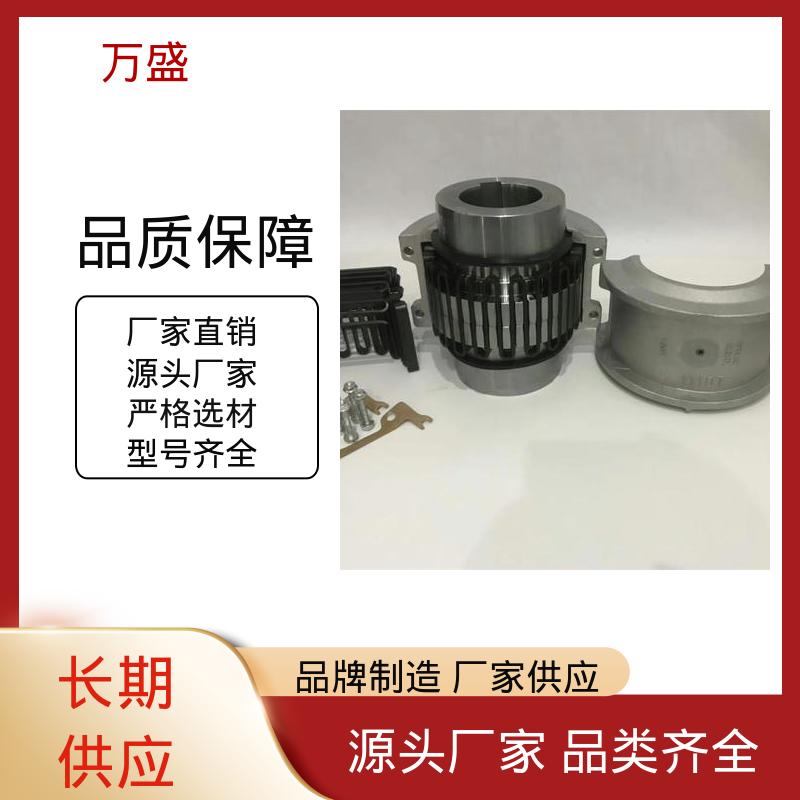 传送装置 焊机载荷设备 木工机械传动轴 靠背轮弹性联轴器 万盛