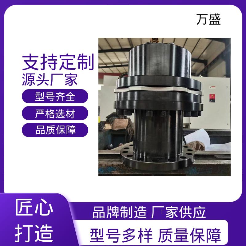 万盛 轧钢厂设备 单节键槽型联接钢件 石油机械 JMIIJ弹性膜片联轴器