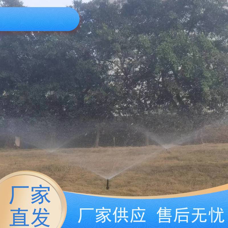 淋达LINDAICS 智能灌溉 5个电磁阀 多种控制方式 使用寿命长