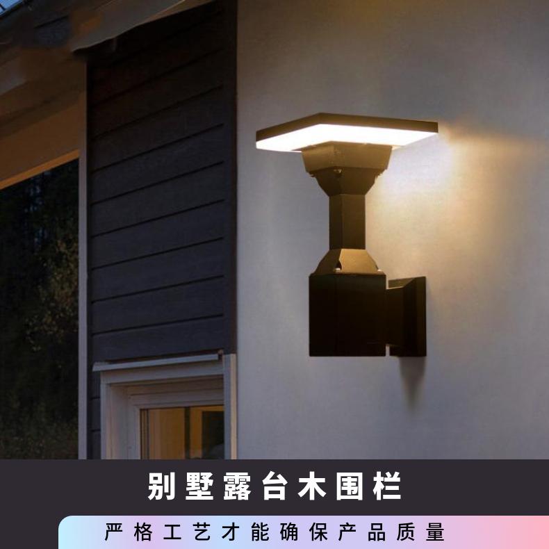 跨境户外防水led壁灯门头灯阳台别墅庭院外墙灯简约露台室外