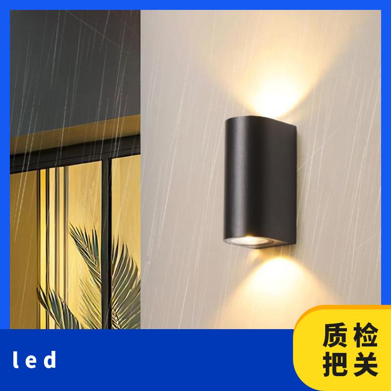 现代简约户外防水led壁灯酒店创意过道楼梯走廊客厅床头卧室