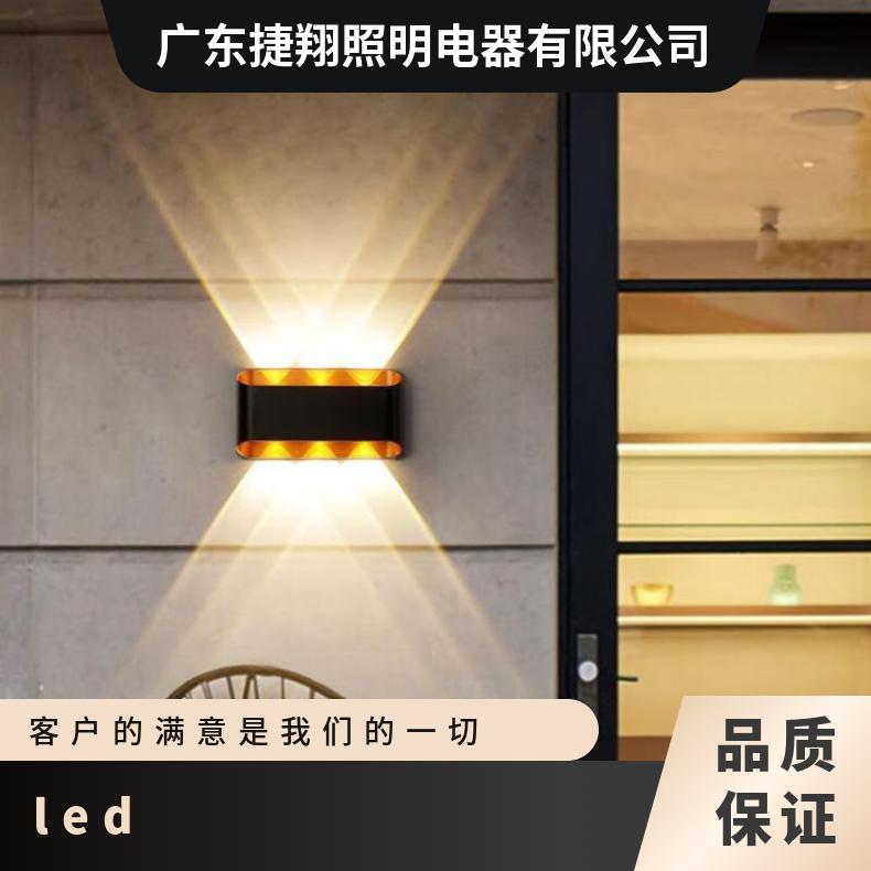 跨境新品LED户外壁灯创意别墅外墙庭院防水简约卧室过道灯具
