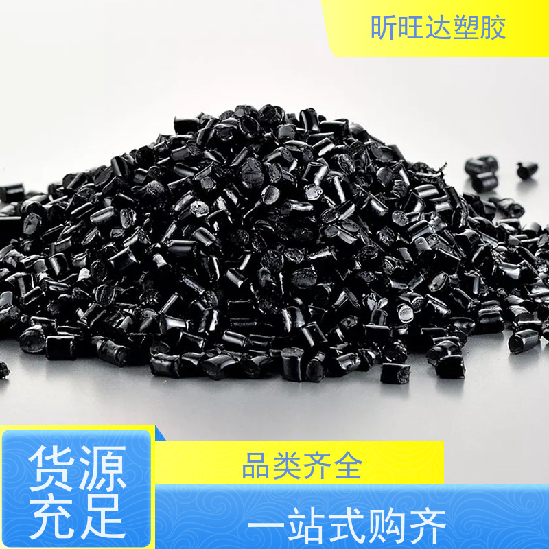 环烯烃类共聚物 COC日本瑞翁 T62R 低双折射 高抗冲 注塑成型coc