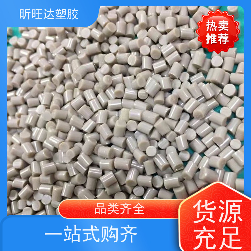 聚醚醚酮PEEK美国索尔维150GL30 BK 高刚性 航空航天应用