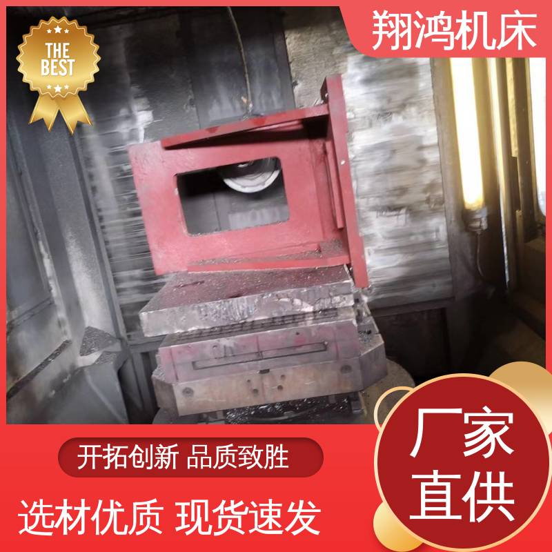 翔鸿制造 立式工作台 加工中心角铁 铸造精密铣床弯板 T型槽划线靠板 