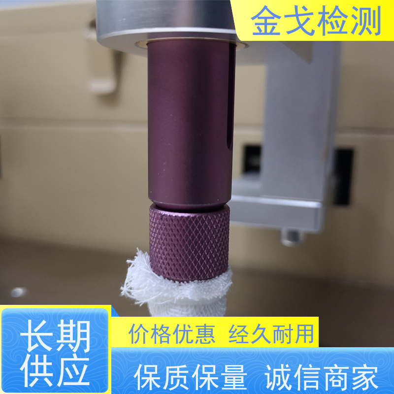  A STM1966*2058摩擦试验机 非导体涂膜层 按需求定制