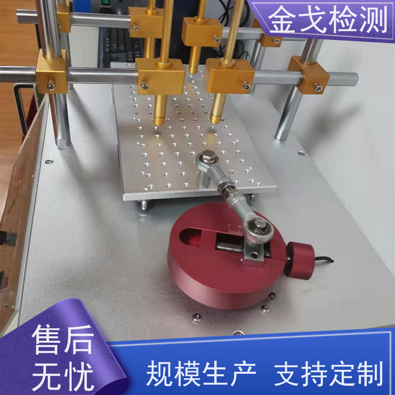  A STM1966*2058摩擦试验机 电子产品表面之喷油 非标定制