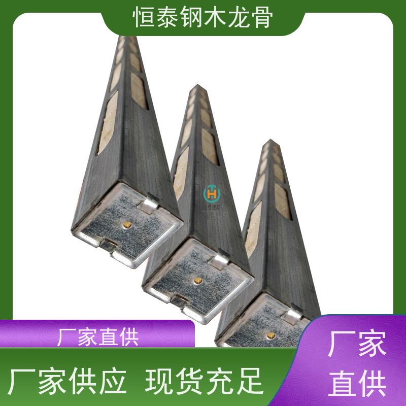 恒泰建材 超高层项目 180天起租 桥梁模板支撑钢木龙骨