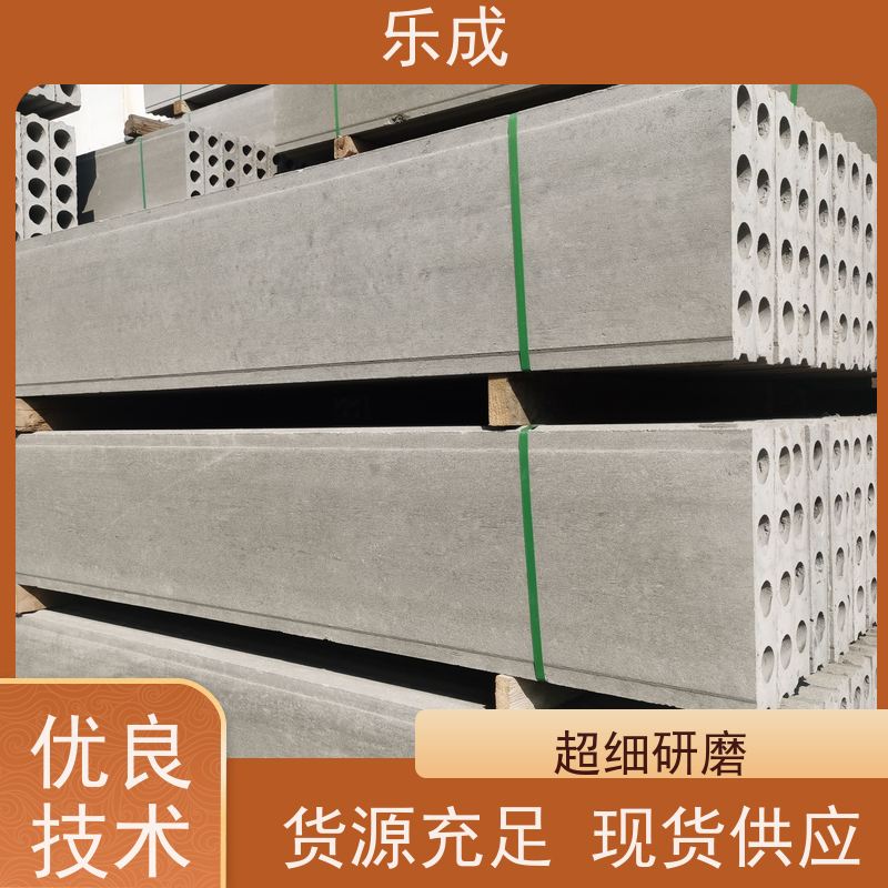 乐成 40/50/60宽规格齐全当天可发货 酒店隔墙板 品质优良 性能稳定