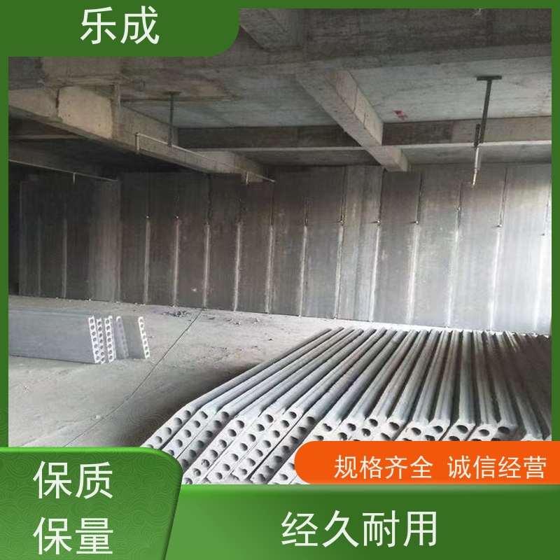 乐成 9\10\12\15\20厚规格齐全当天可发货 隔墙板 实力厂家 售后保证