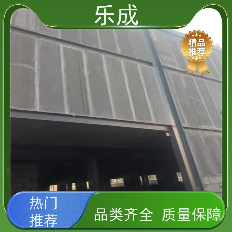 乐成 40/50/60宽规格齐全 支持定制 水泥预制板 品质优良 性能稳定