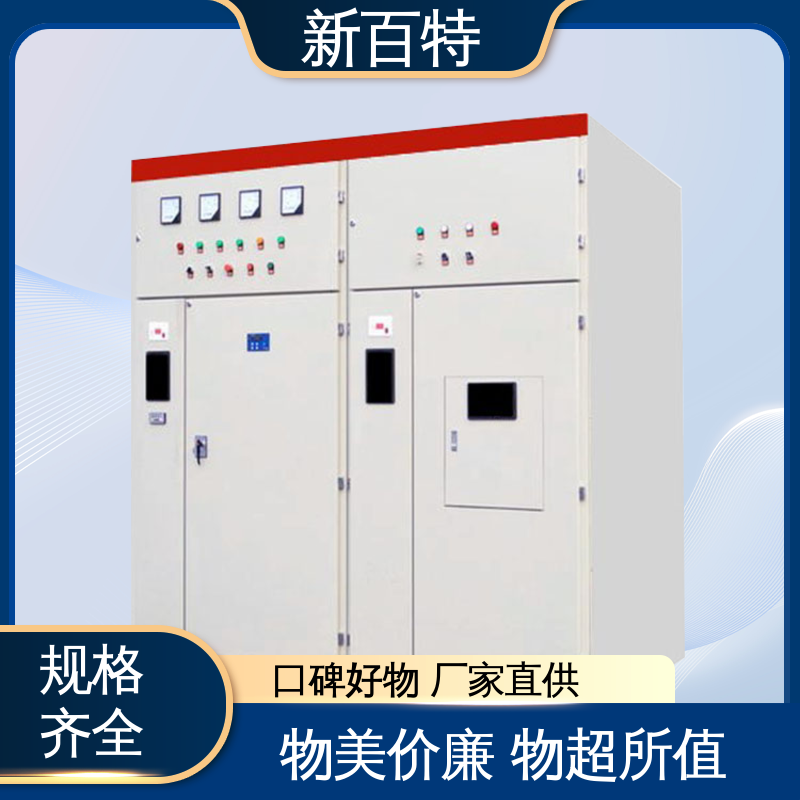 图6