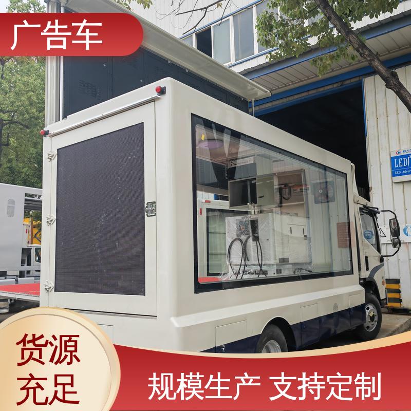 回收旧车 小型舞台车 适用范围广 户外演出车 可根据需要定制